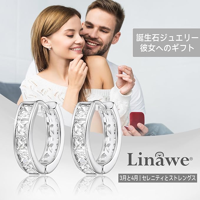 フープピアス、ピアス リング 軟骨、イヤリング レディース、ファーストピアス、かわいい クリスタル レディース ジュエリー、ニードル ピアス、14金 ゴールド、ピンクゴールド、シルバー 銅製