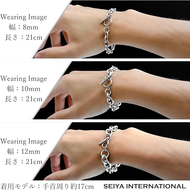 ブレスレット メンズ レディース アクセサリー ステンレス マンテル チェーン シルバー