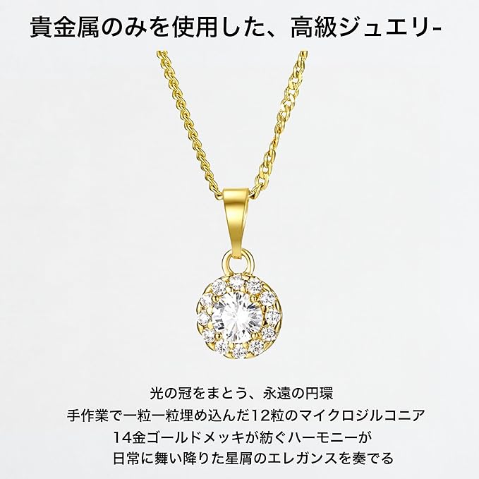 ネックレスレディース ネックレス925シルバー金属アレルギー対応