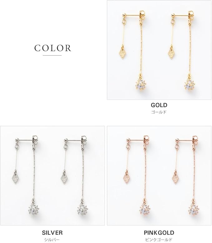 クリームドット ピアス レディース 人気 揺れる バックキャッチ ひし形 メタル ビジュー パヴェ