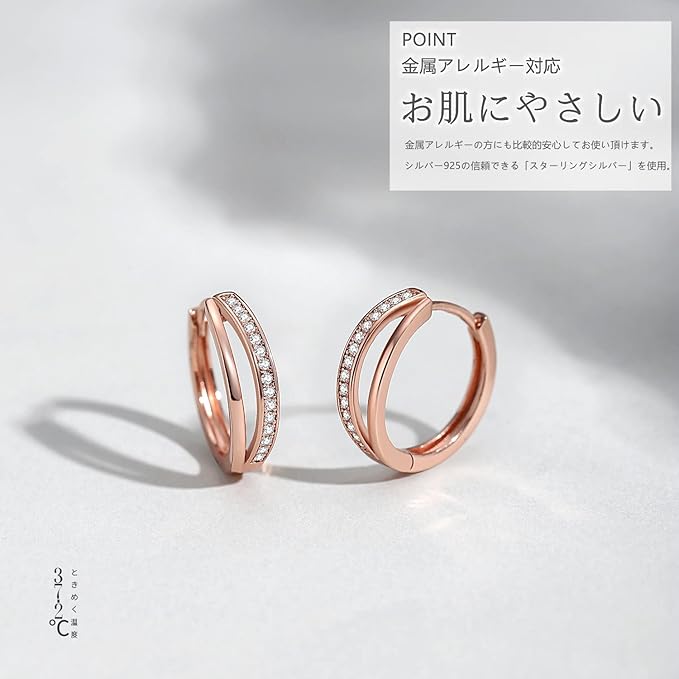ピアス レディースフープピアス リングピアス 18Kコーディングシルバー925ジルコニアピアス シルバーピアスオリジナル高級ギフトボックス付き ピアス アクセサリー